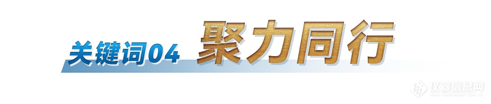 标题栏4.png