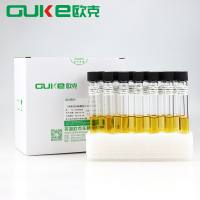 10%氯化钠胰酪胨大豆肉汤-双料