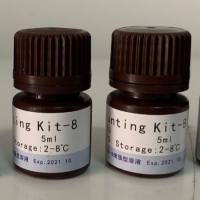 猪链球菌核酸检测试剂盒（荧光PCR法）