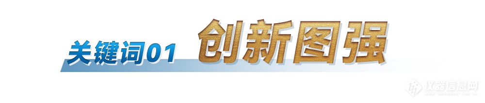 标题栏1.png