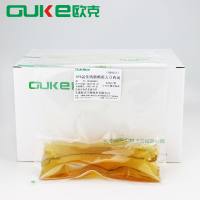 含225ml 10%氯化钠胰酪胨大豆肉汤均质袋