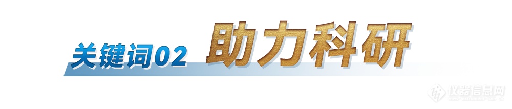 标题栏2.png