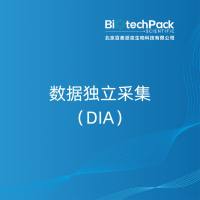 数据独立采集（DIA）