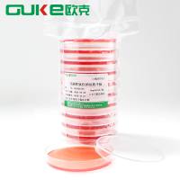 甘露醇氯化钠琼脂