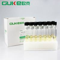 3%氯化钠碱性蛋白胨水（APW）
