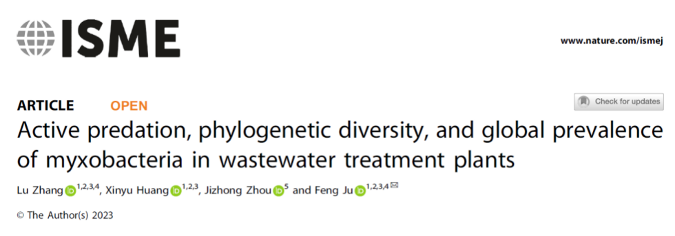 聚焦环境与土壤生态：SIP技术文献解读