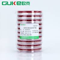 哥伦比亚血平板