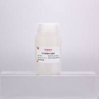 RIPA裂解液-加强型