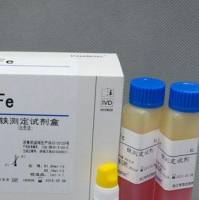 猪流行性腹泻病毒IGG抗体检测试剂盒