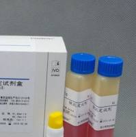 猪口蹄疫病毒O型抗体检测试剂盒