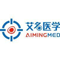 MasterAim甲状腺癌类器官培养试剂盒