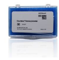 Countess™ II FL Reusable Slide 