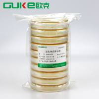氯化钠蔗糖琼脂