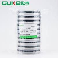 纤维二糖-多粘菌素E(CC)琼脂平板