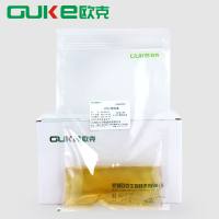 蛋白胨-氯化钠-纤维二糖-多粘菌素E（PNCC）增菌液