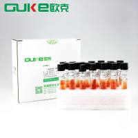 3%氯化钠三糖铁琼脂(TSI) 