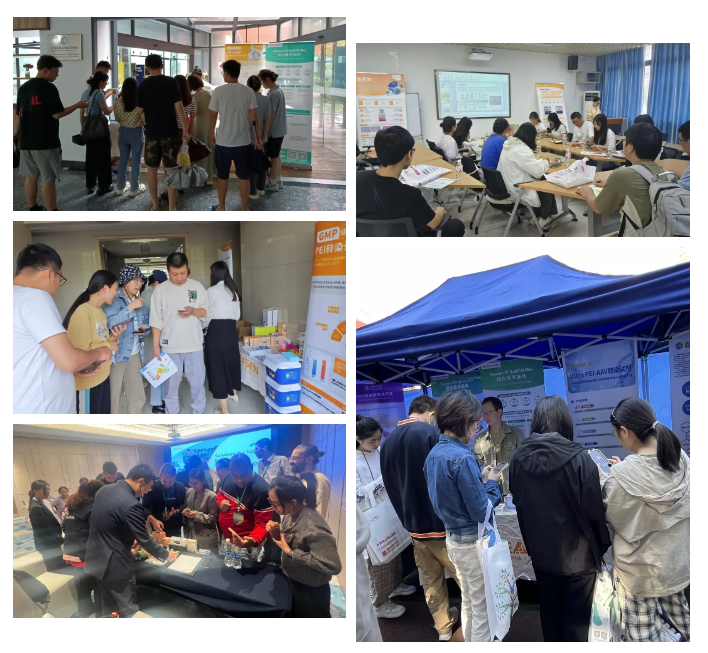 回首 2024，解锁翌圣的校园行密码！