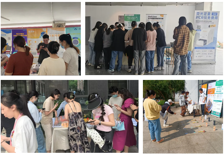 回首 2024，解锁翌圣的校园行密码！