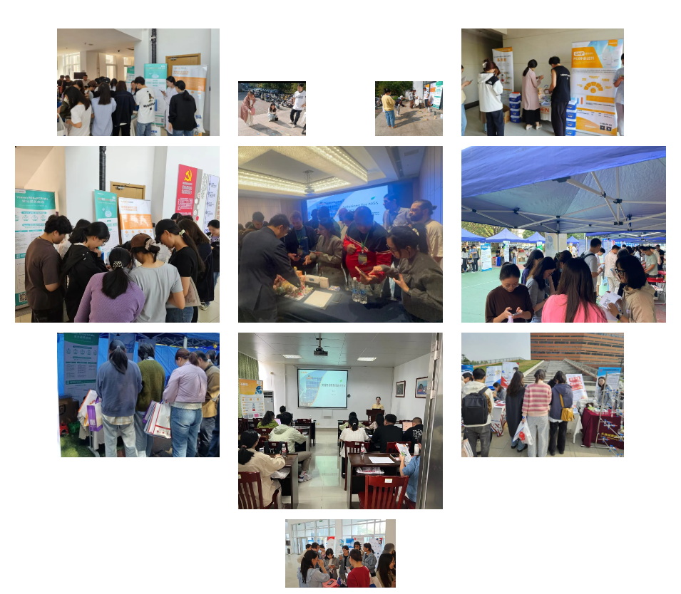 回首 2024，解锁翌圣的校园行密码！