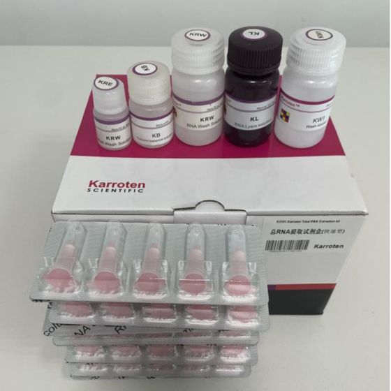 总RNA提取试剂盒（离心柱型）