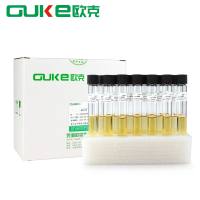 改良月桂基硫酸盐胰蛋白胨-万古霉素肉汤（mLST-Vm）