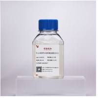 Tris-MOPS-SDS电泳液(10×)