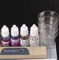 禽流感H9病毒抗体检测试剂盒