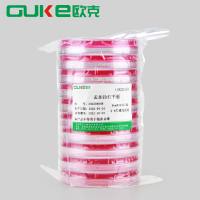 孟加拉红琼脂平板