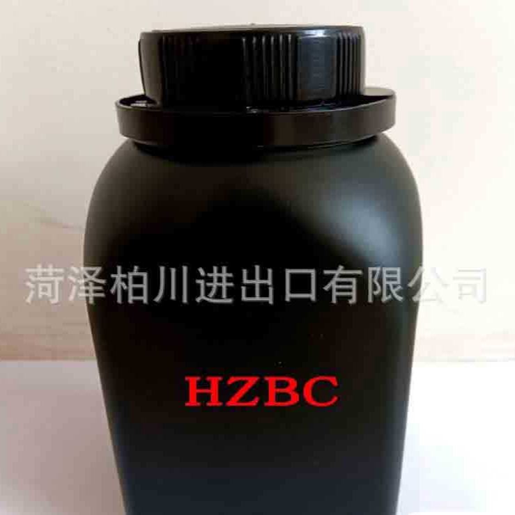 芥子酸 Sinapic acid 530-59-6