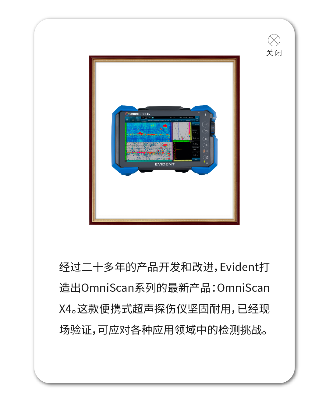 鍥為【2024_鐢绘澘 13-1.png