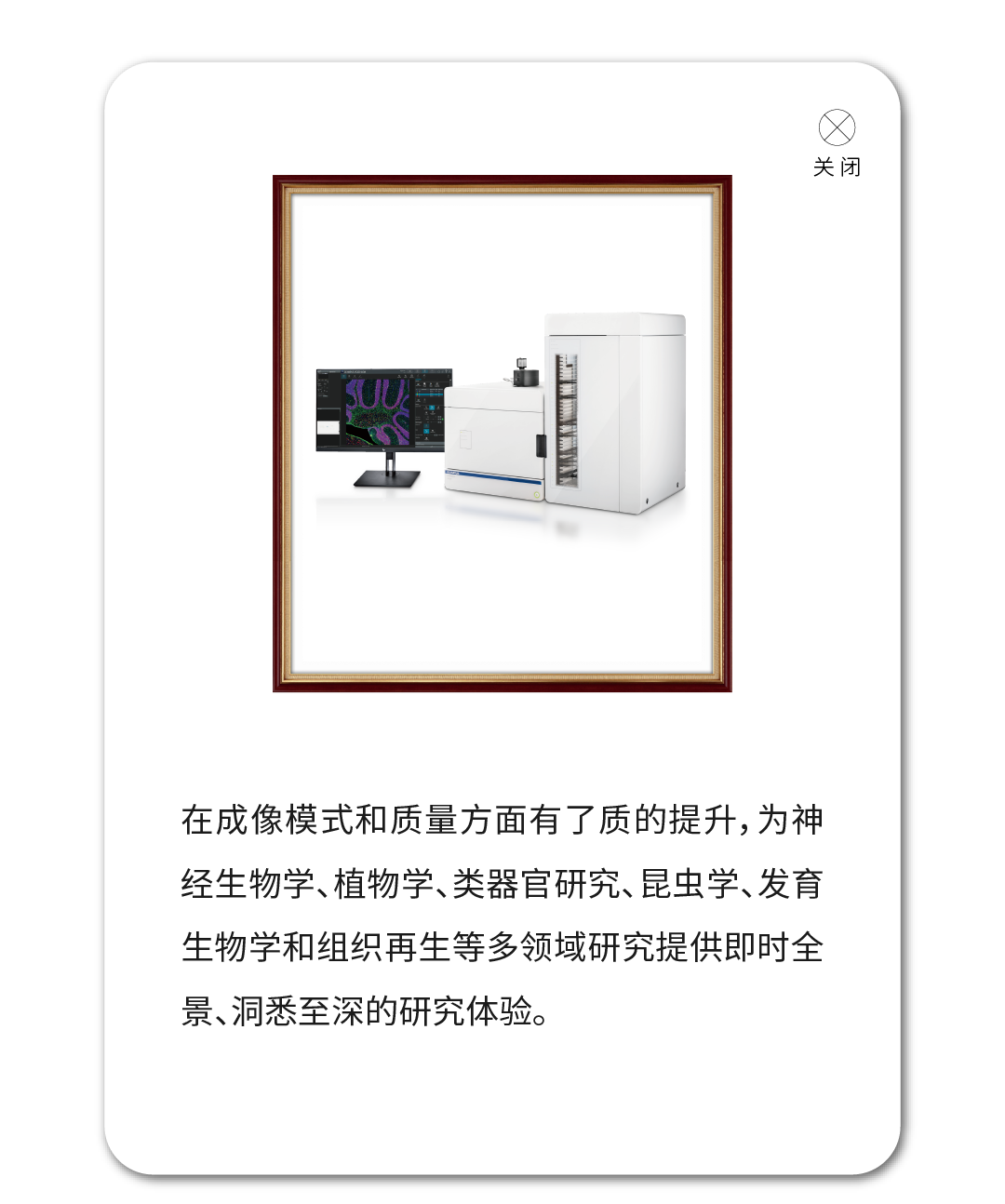 鍥為【2024_鐢绘澘 6-1.png