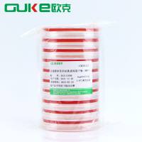 甘露醇卵黄多粘菌素琼脂平板