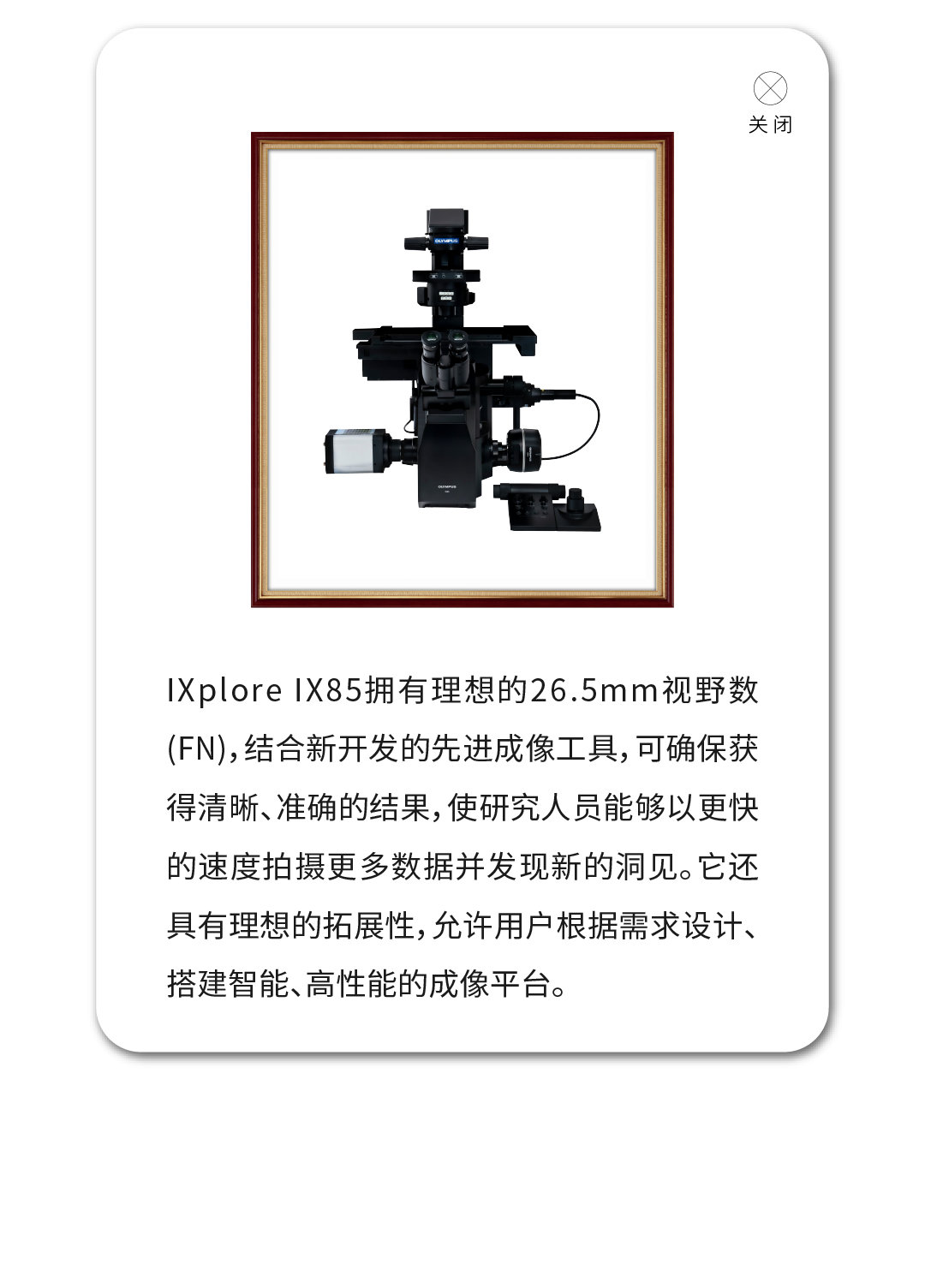 鍥為【2024_鐢绘澘 14-1.png