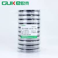 改良CCD琼脂平板