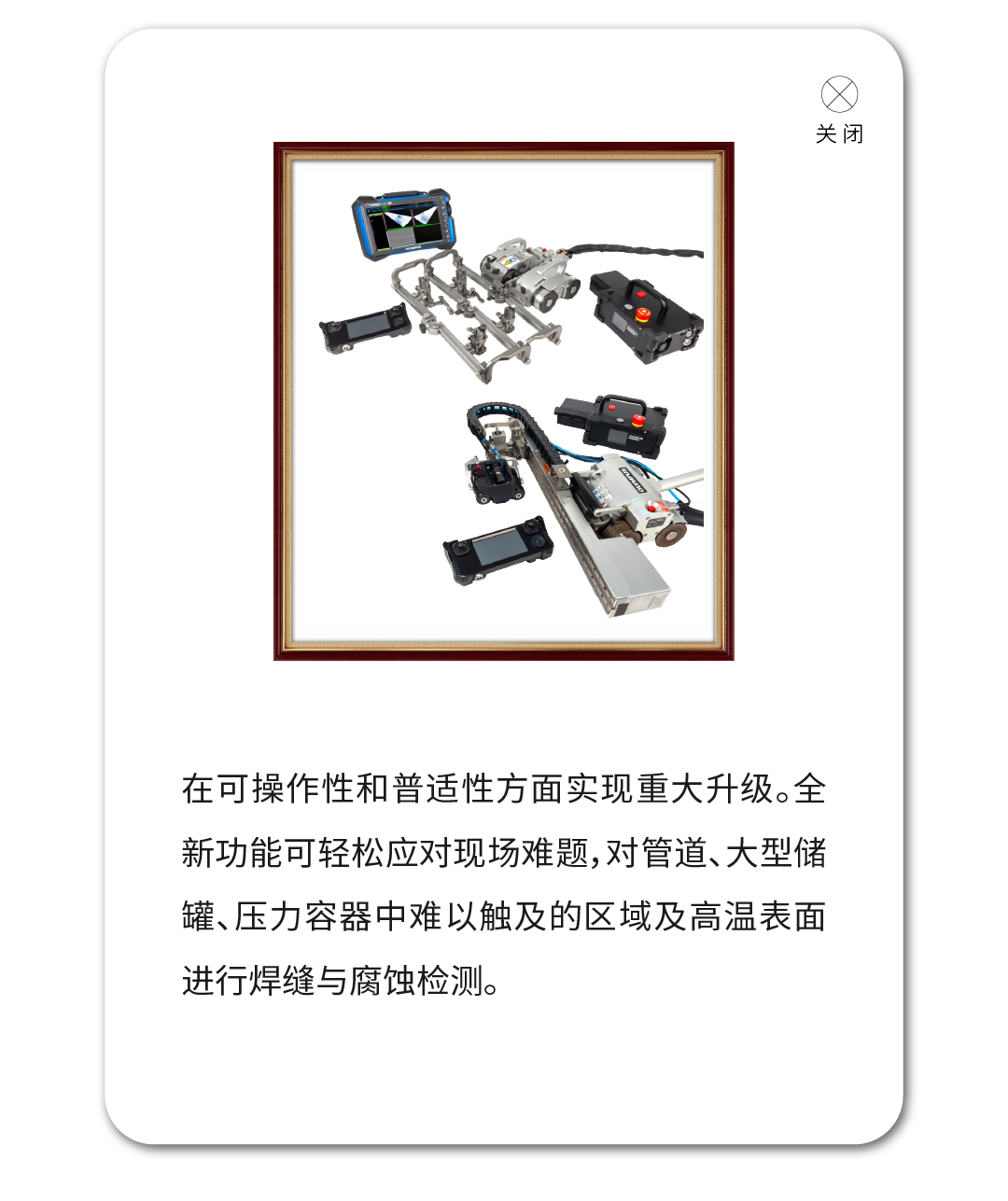 鍥為【2024_鐢绘澘 5-1.png