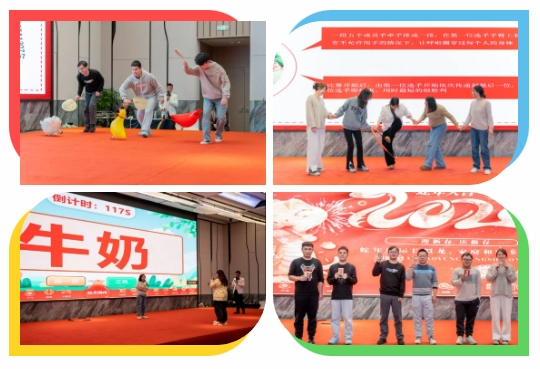 1736156056693040076.jpg 微信截图_20250106173357.jpg