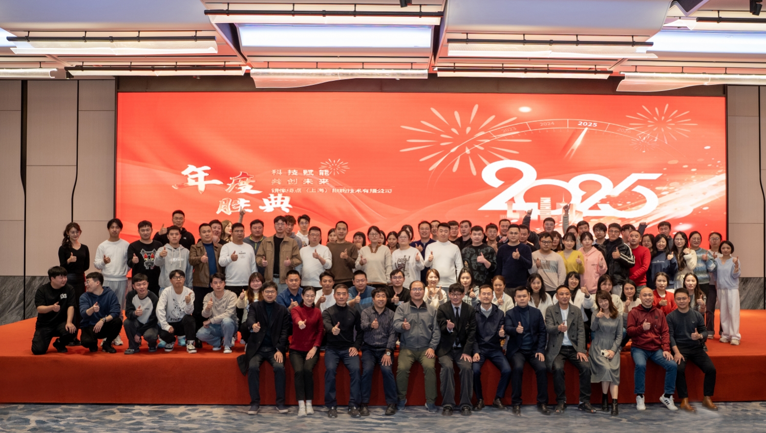 1736156236283095168.jpg 1736156236283095168.jpg