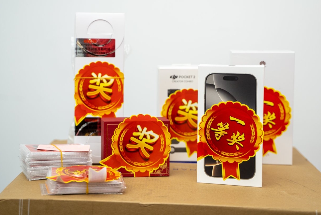 1736155868089024177.jpg 1736155868089024177.jpg