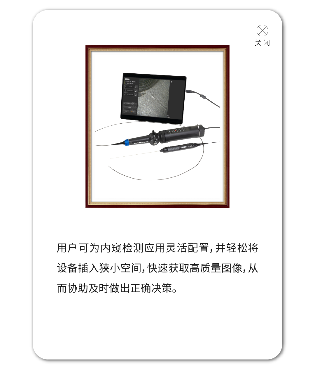 鍥為【2024_鐢绘澘 4-1.png