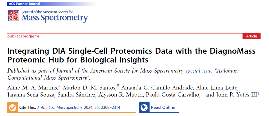 单细胞蛋白组学的新纪元 | 单细胞柔性分选系统与质谱的协同应用