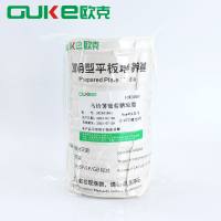 马铃薯葡萄糖琼脂平板（PDA）