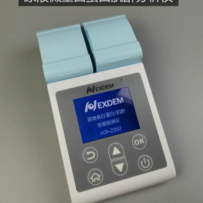 ACR-2000尿液微量白蛋白肌酐比值分析仪 | 糖尿病肾病早期筛查利器，UACR尿液分析仪