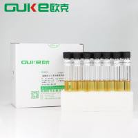 胰酪胨大豆多黏菌素肉汤