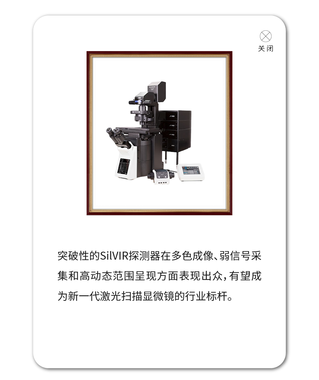 鍥為【2024_鐢绘澘 10-1.png