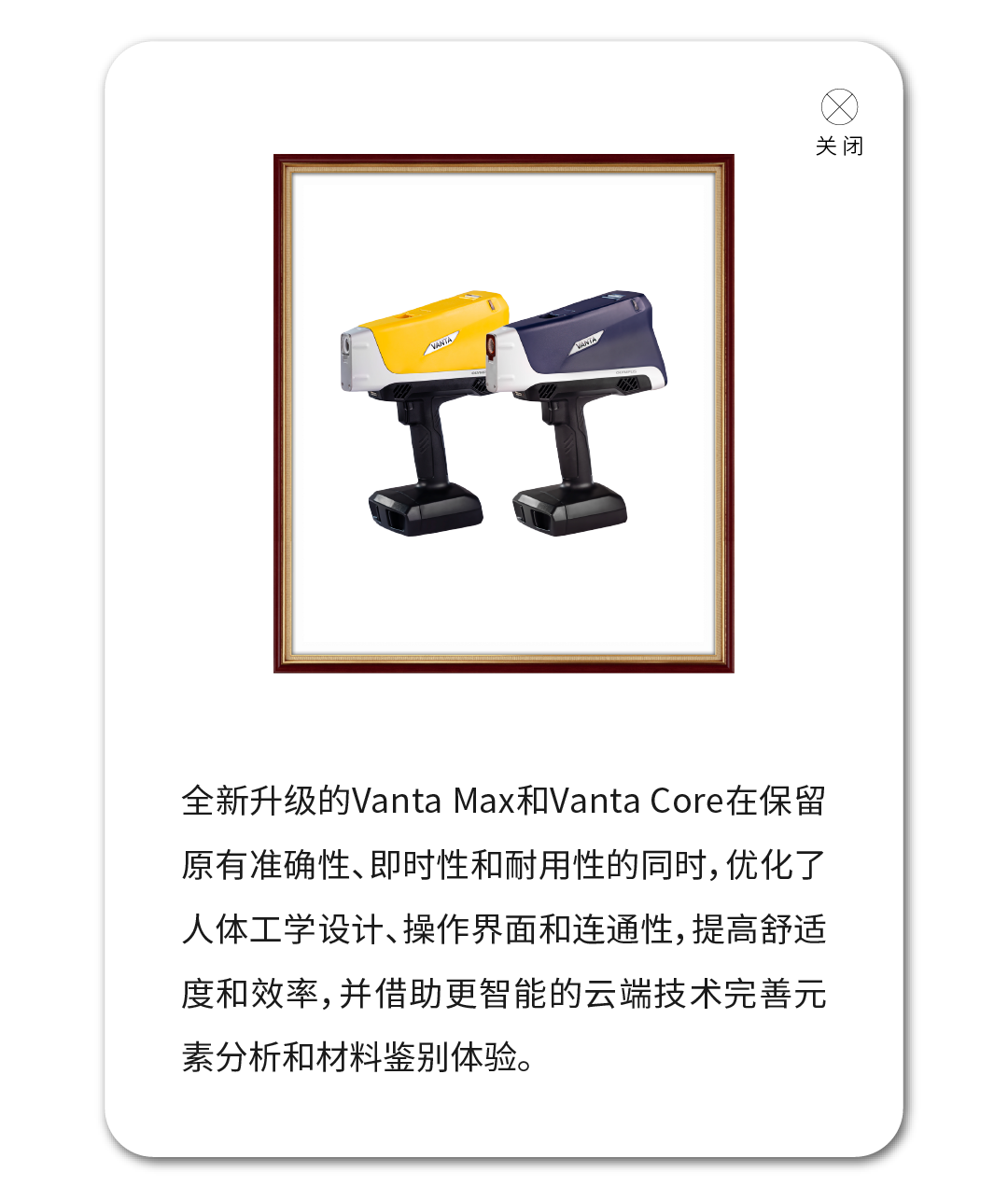 鍥為【2024_鐢绘澘 3-1.png