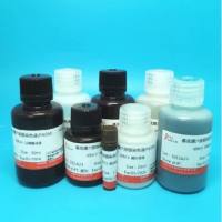 立克次体染色液(改良Macchiavello法)