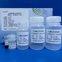 全血基因组DNA提取试剂（磁珠法）（样本量300-500ul））