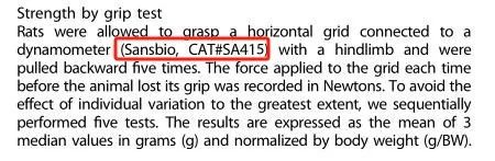 技术资料图片10