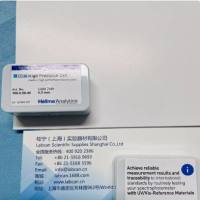 德国Hellma 超微量石英比色皿 106-0.50-40