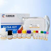 人凝血酶原(PT)elisa试剂盒-96T/48T